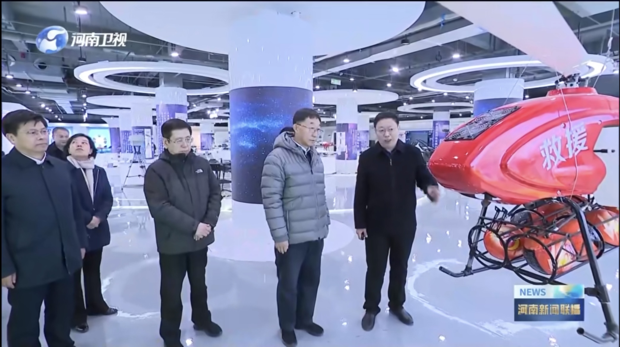 刘宁到安阳市调研