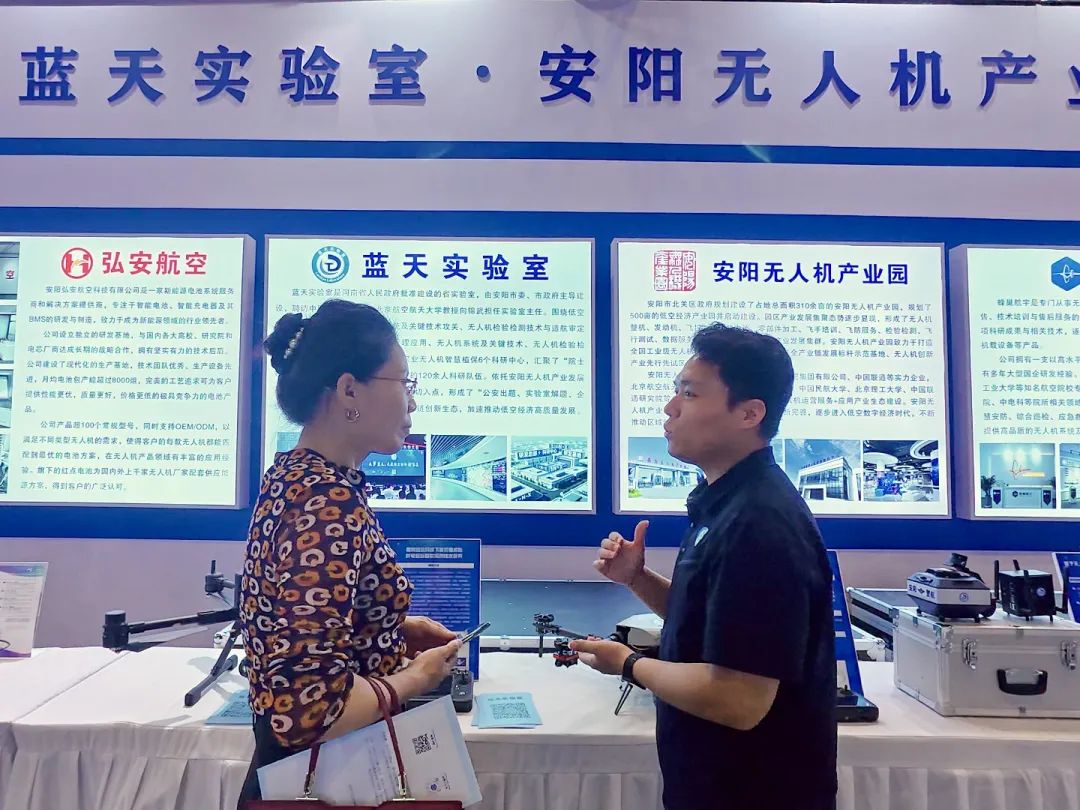 微信图片_20250706194110.jpg