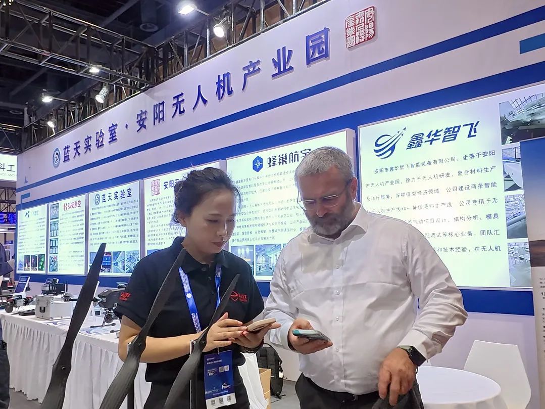 微信图片_202507061941101.jpg
